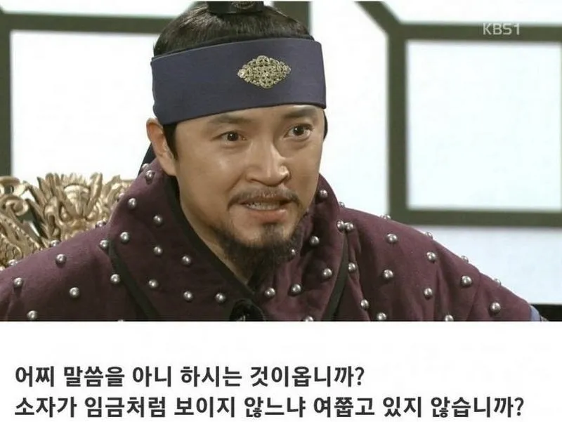 국내 사극의 정점을 찍었던 명장면