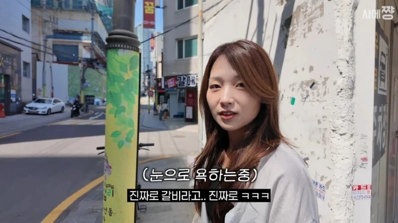 한국 고깃집에 간 일본인