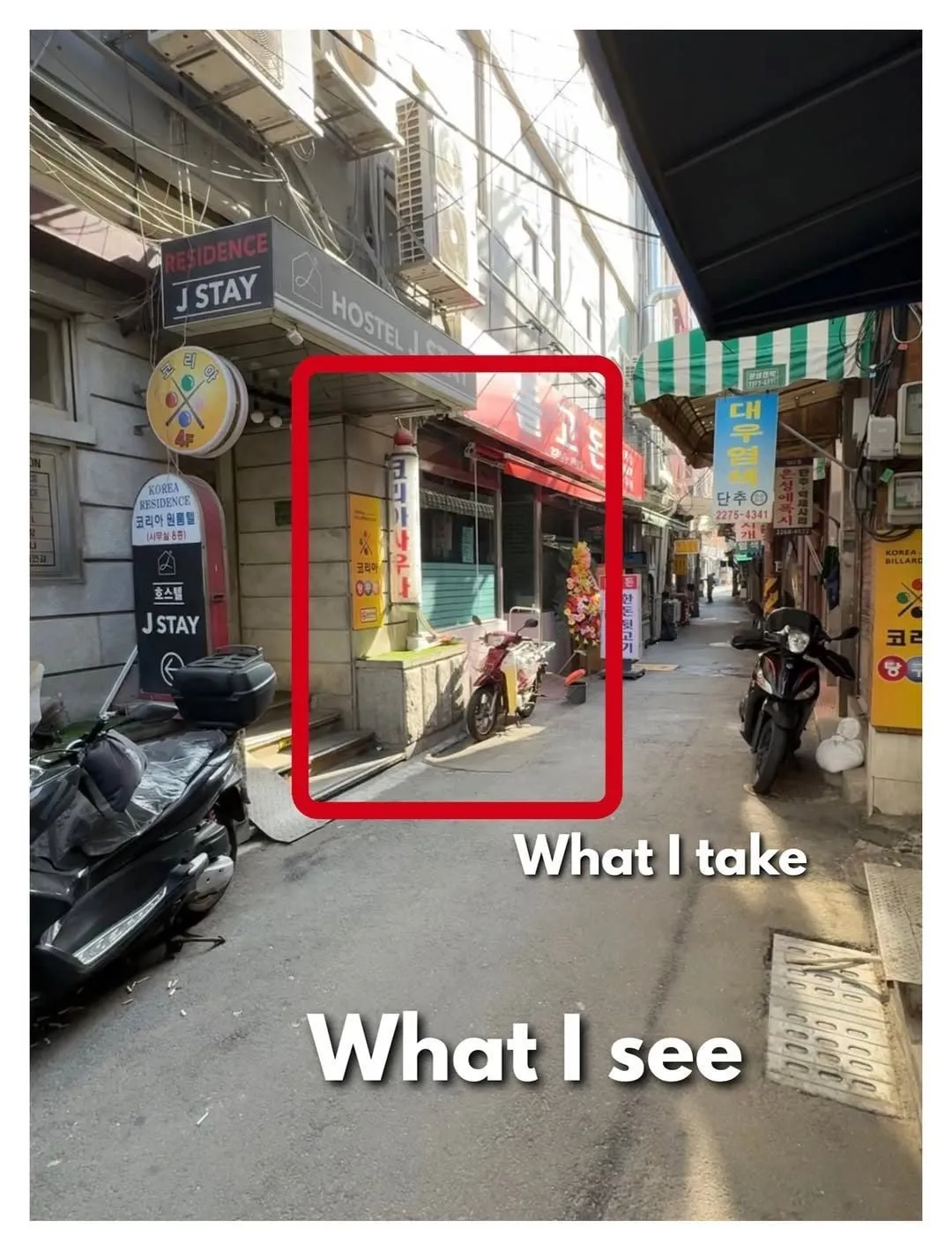 미국 사진작가가 한국와서 찍은 서울 사진들