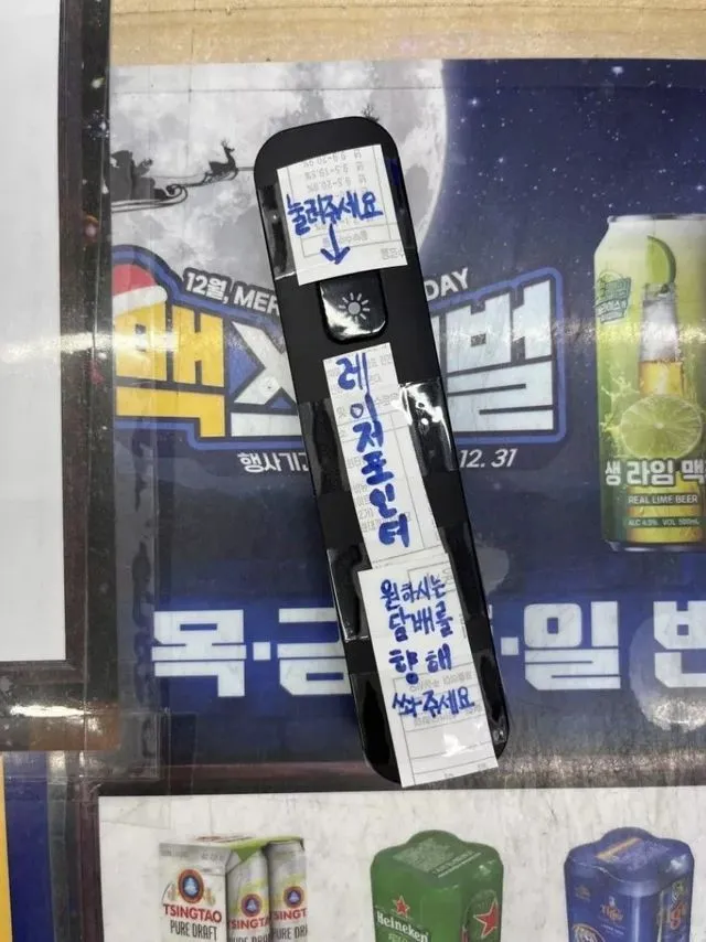 담배 이름을 잘 모르는 편순이