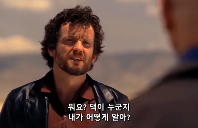 미드 브레이킹 배드에 출연한 여돌...jpg