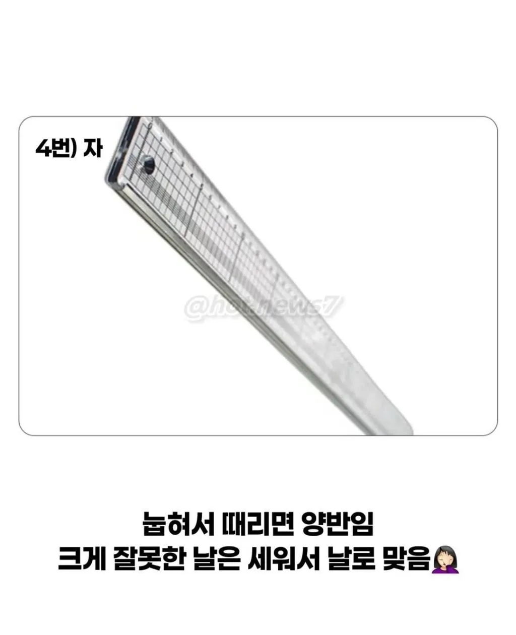 옛날에 금쪽이가 잘 안보이던 이유