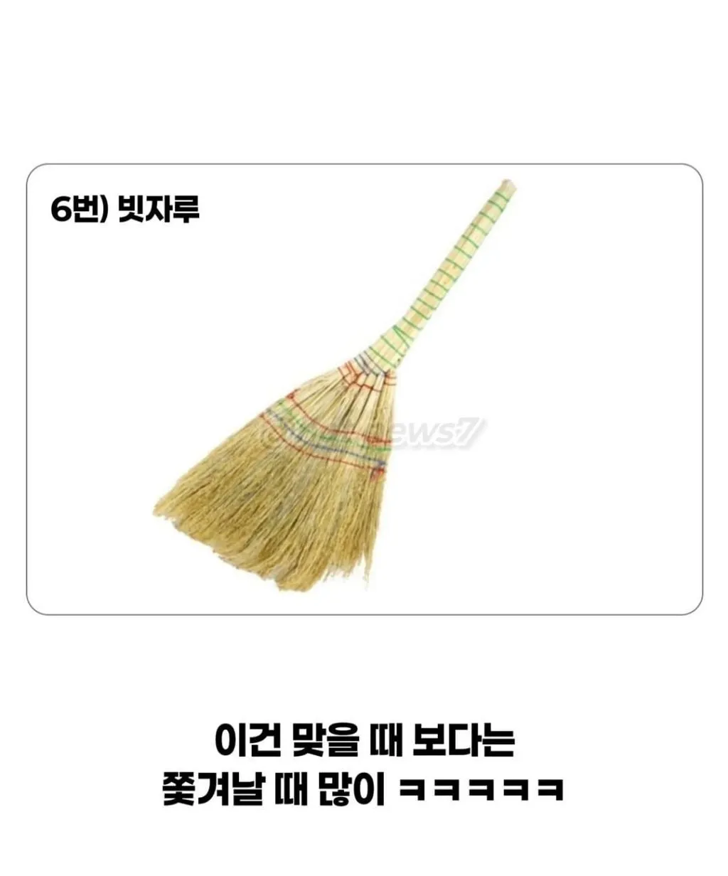 옛날에 금쪽이가 잘 안보이던 이유
