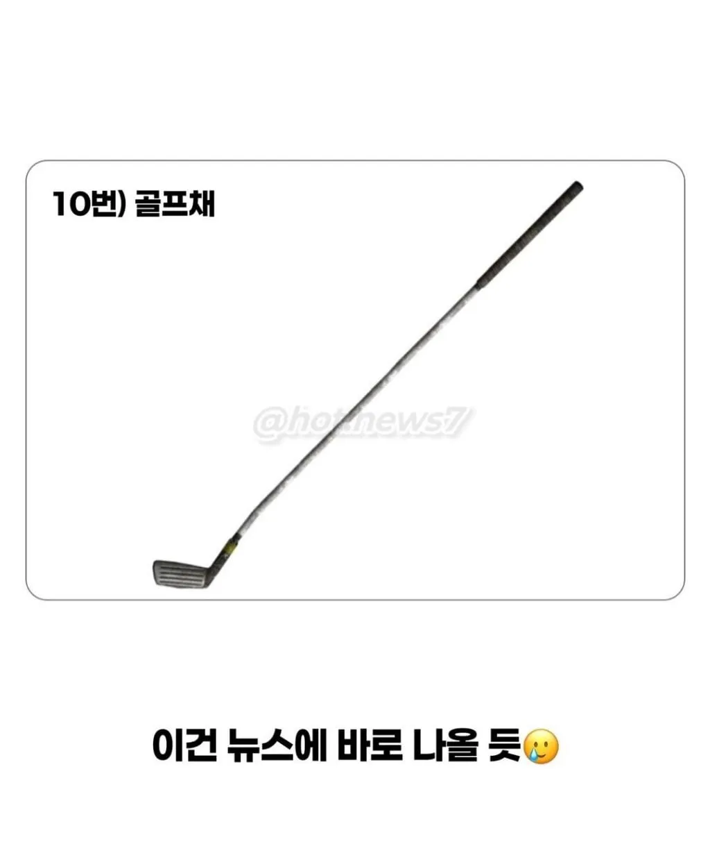 옛날에 금쪽이가 잘 안보이던 이유