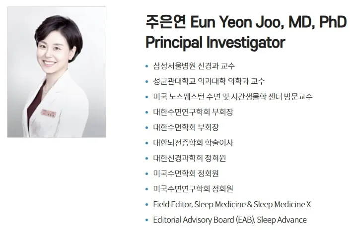 잠 잘자려고 산책하듯 2만 보 걸으면 효과 없이 기운만 빠진다
