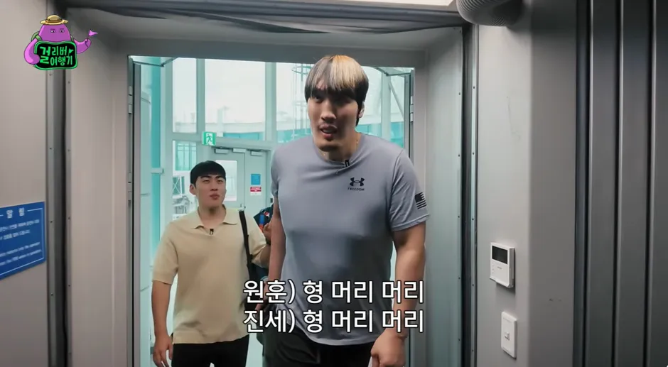 이코노미석은 절대 못 탄다는 한 연예인…jpg