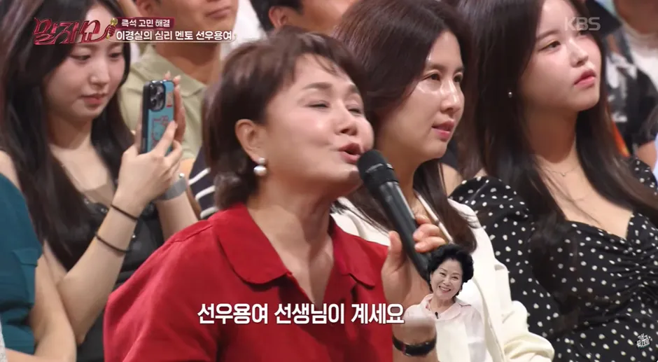 친한 동네 친구 한명 만들면 좋은 이유…jpg