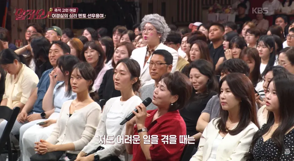 친한 동네 친구 한명 만들면 좋은 이유…jpg