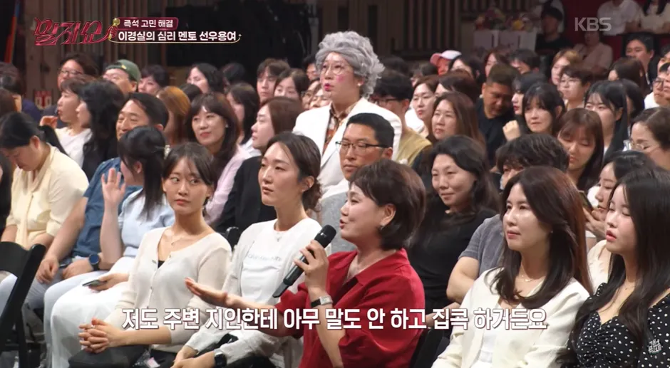 친한 동네 친구 한명 만들면 좋은 이유…jpg