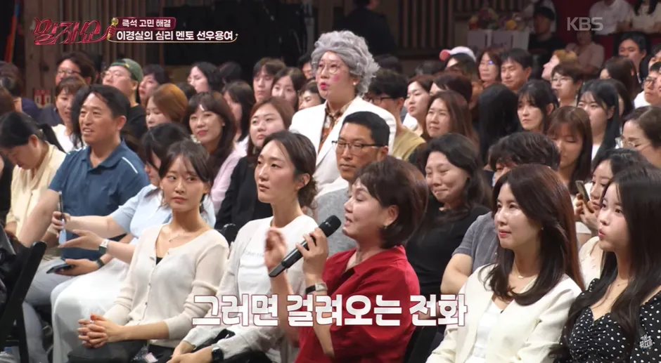 친한 동네 친구 한명 만들면 좋은 이유…jpg