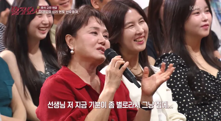 친한 동네 친구 한명 만들면 좋은 이유…jpg