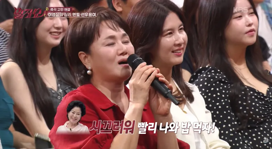 친한 동네 친구 한명 만들면 좋은 이유…jpg