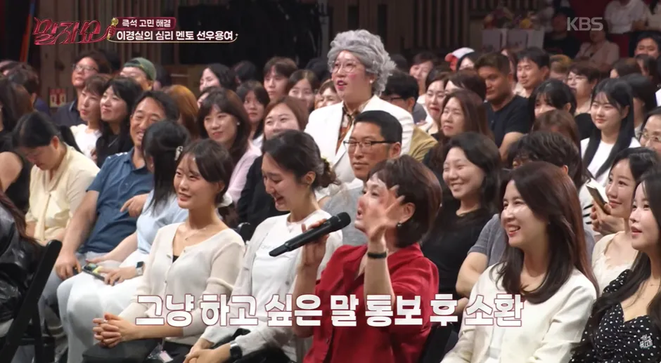친한 동네 친구 한명 만들면 좋은 이유…jpg