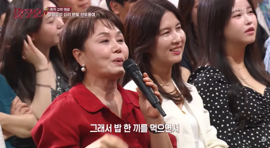 친한 동네 친구 한명 만들면 좋은 이유…jpg