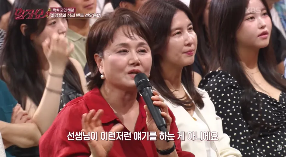친한 동네 친구 한명 만들면 좋은 이유…jpg