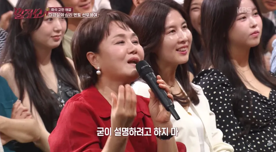 친한 동네 친구 한명 만들면 좋은 이유…jpg