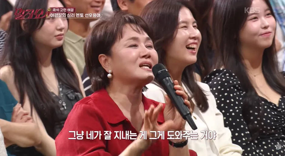 친한 동네 친구 한명 만들면 좋은 이유…jpg