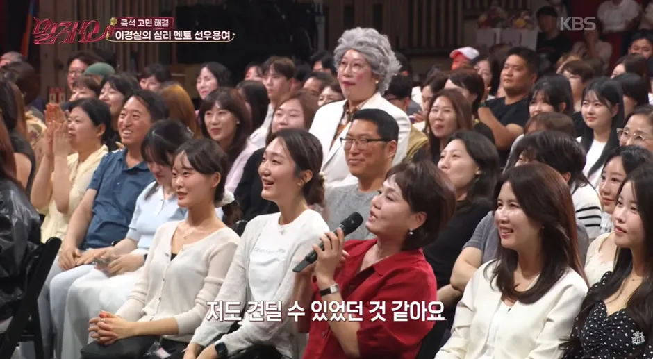 친한 동네 친구 한명 만들면 좋은 이유…jpg