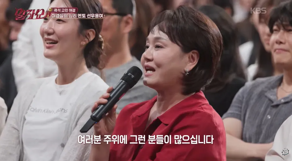 친한 동네 친구 한명 만들면 좋은 이유…jpg