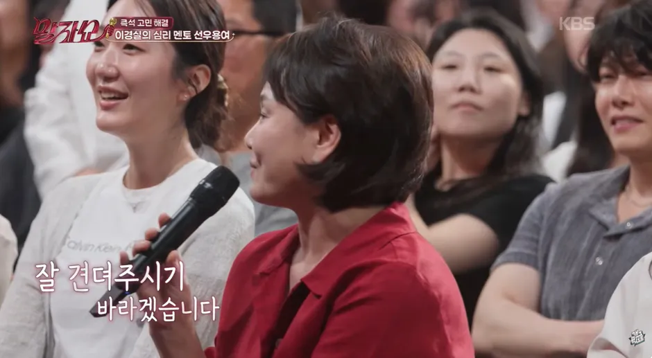 친한 동네 친구 한명 만들면 좋은 이유…jpg