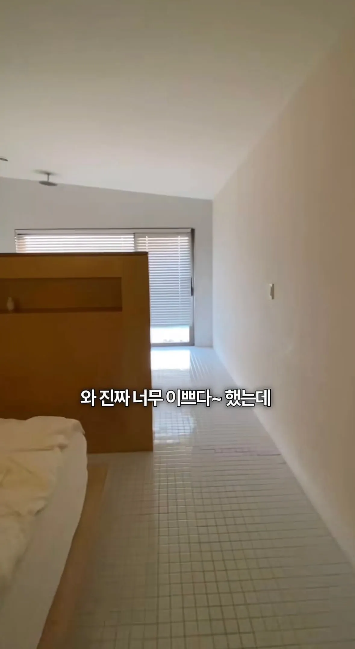 인스타에서 본 신기한 숙소 구조.jpg