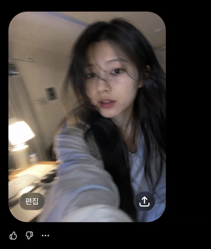 GPT에게 진짜 모습을 보여달라고 해봤다....jpg
