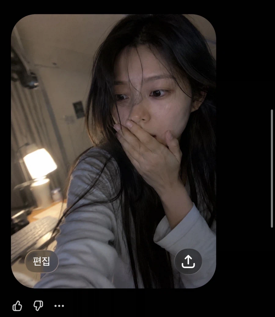 GPT에게 진짜 모습을 보여달라고 해봤다....jpg