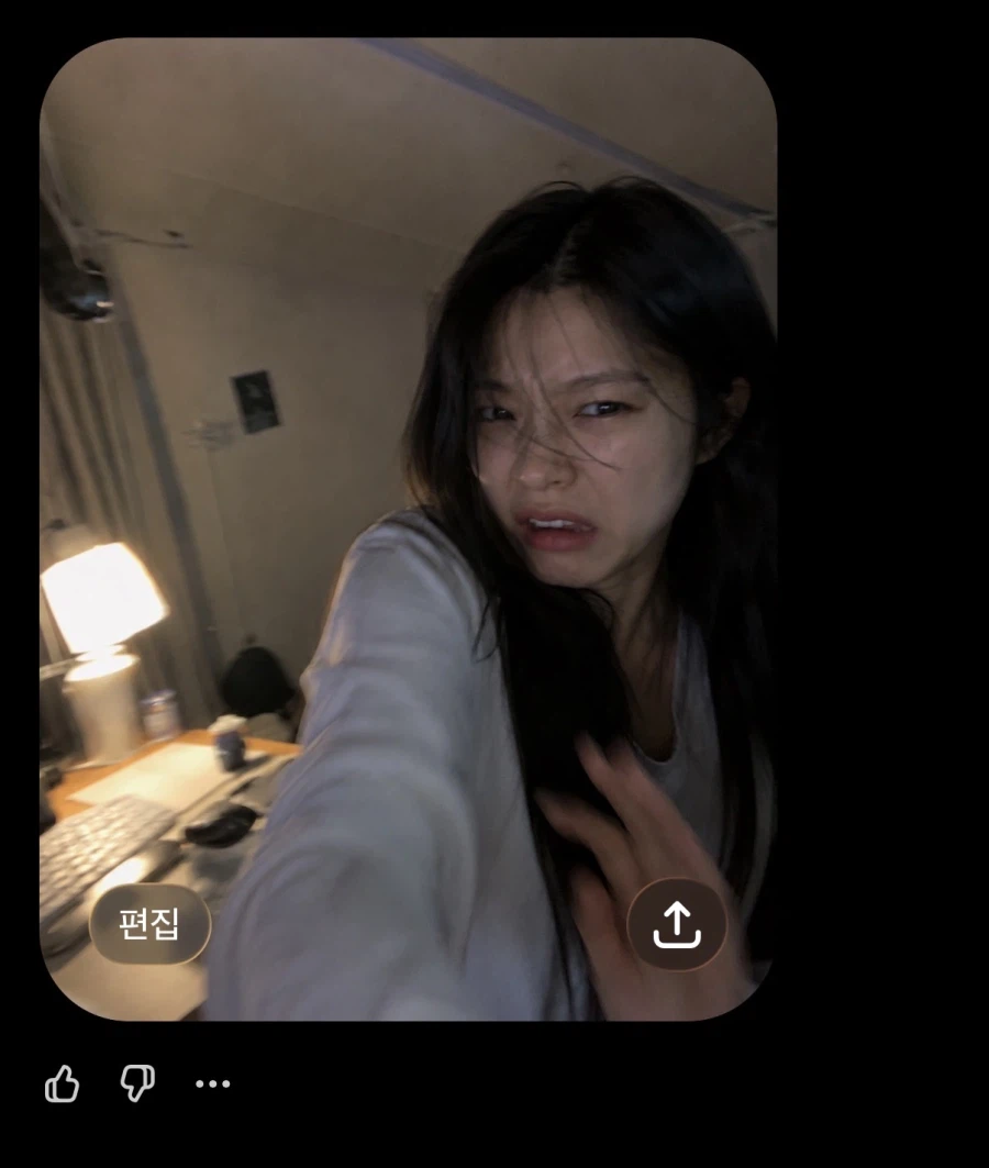 GPT에게 진짜 모습을 보여달라고 해봤다....jpg