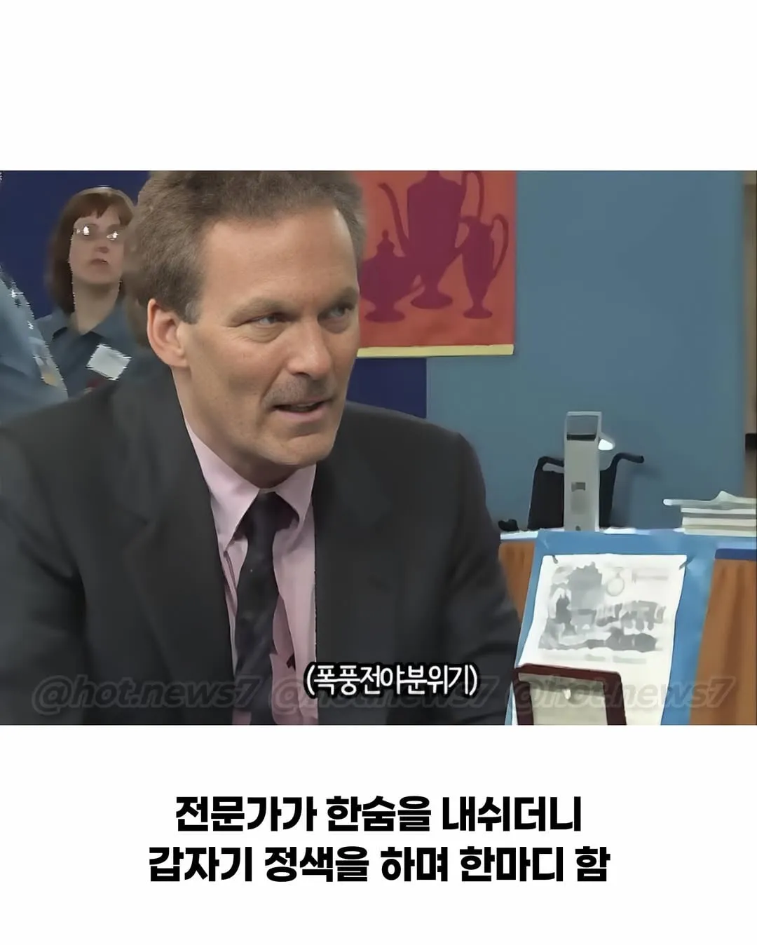 600만원인줄 알았던 가보.jlg