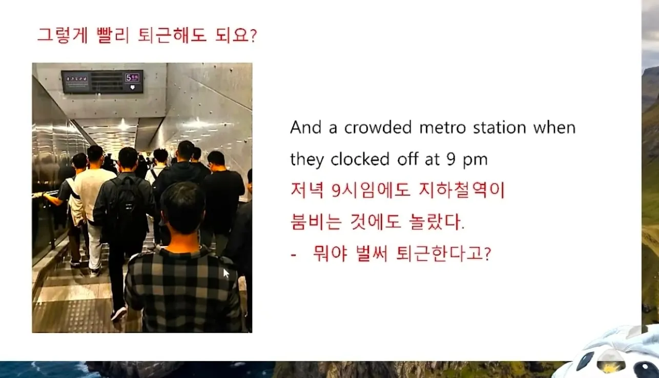 🦐 중국은 노조가 있는가.JPG 🇨🇳