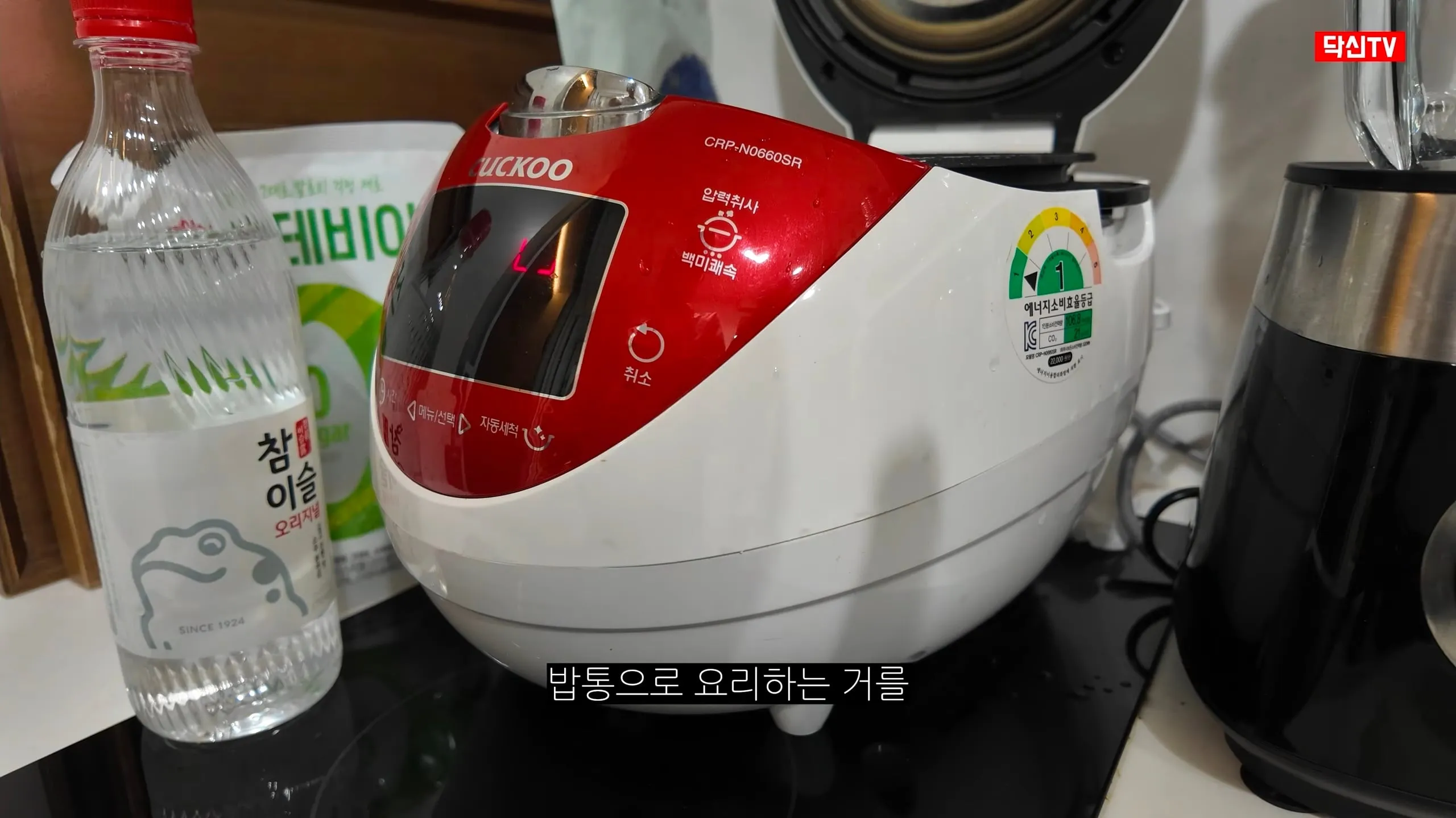 내과 전문의가 알려주는 자취생 제육덮밥 요리법
