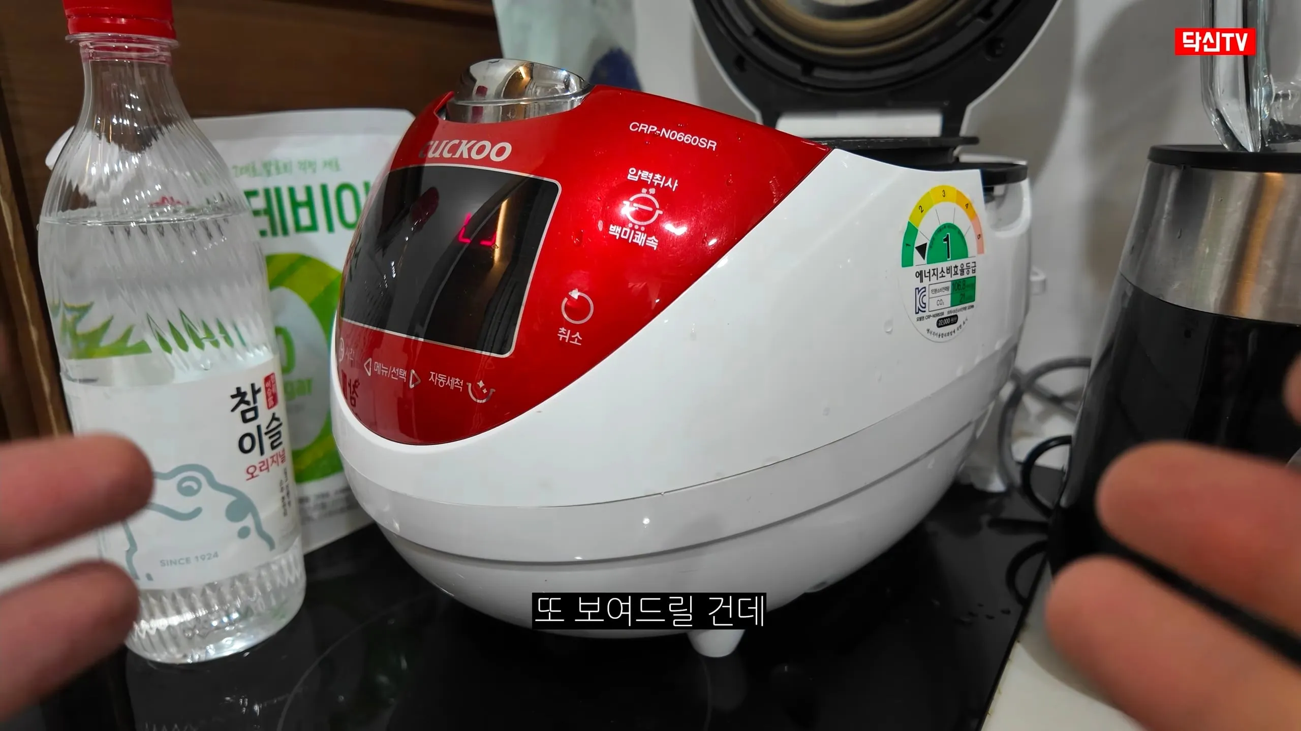 내과 전문의가 알려주는 자취생 제육덮밥 요리법