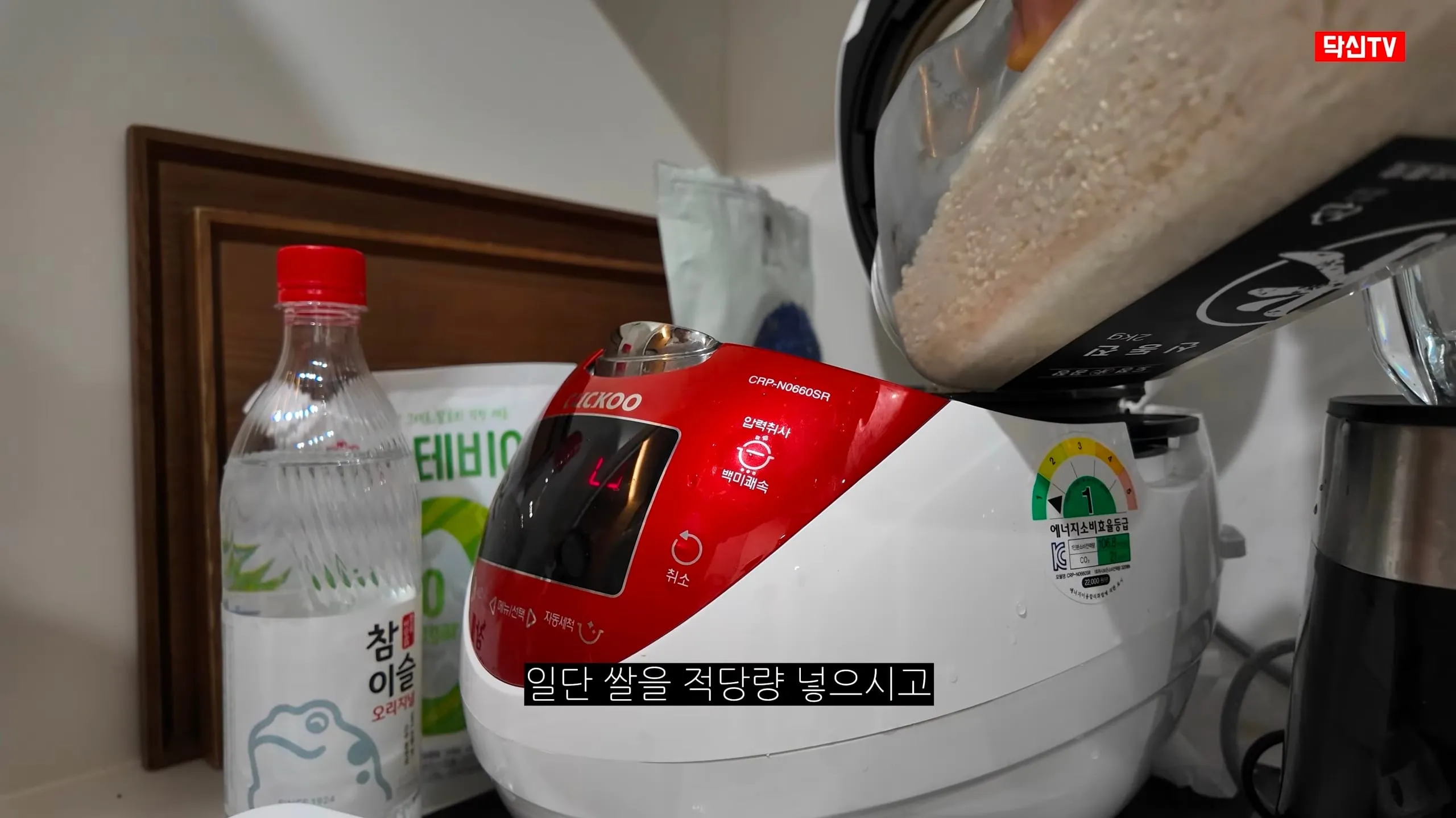 내과 전문의가 알려주는 자취생 제육덮밥 요리법