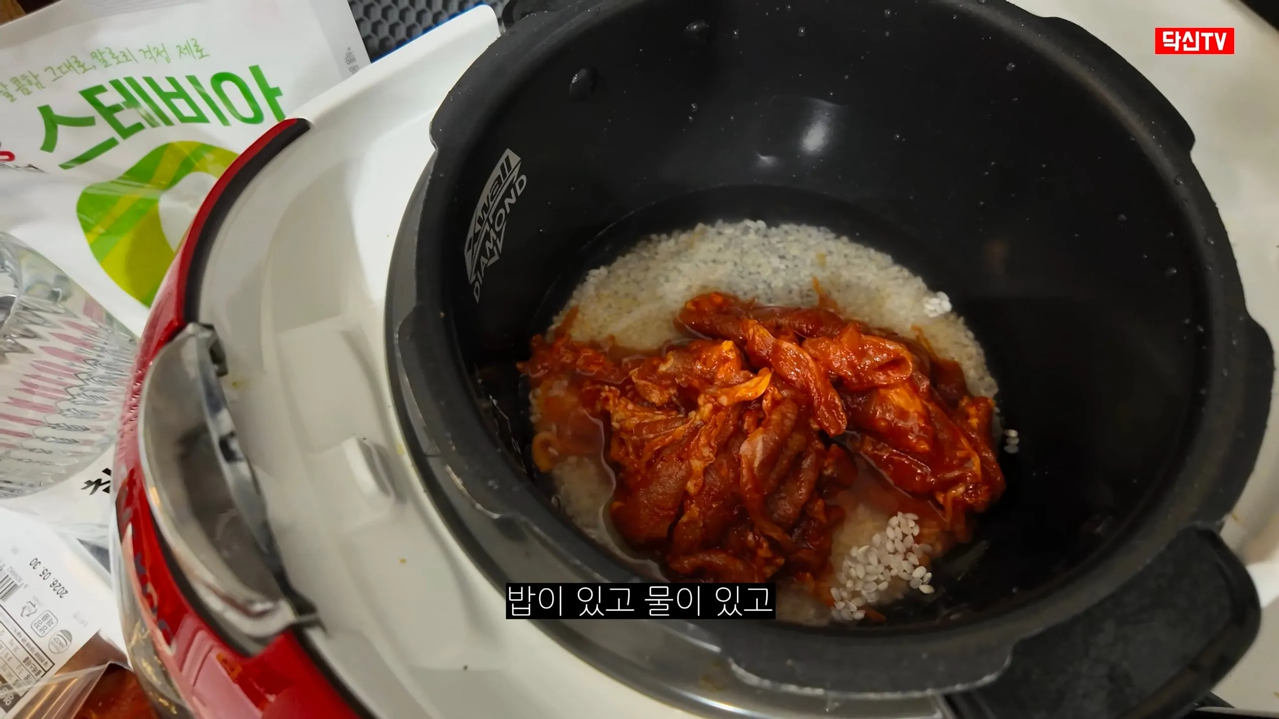 내과 전문의가 알려주는 자취생 제육덮밥 요리법