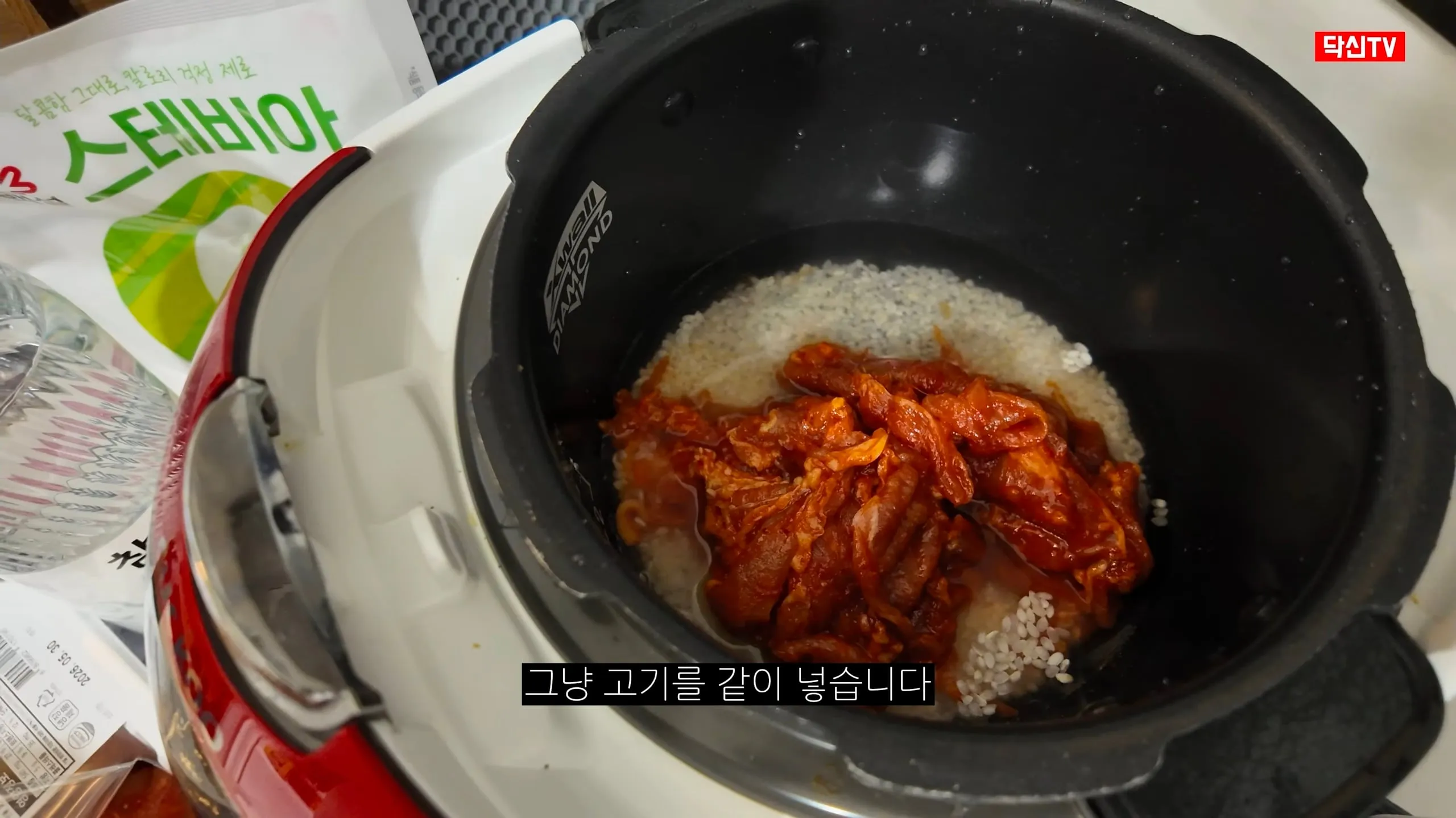 내과 전문의가 알려주는 자취생 제육덮밥 요리법