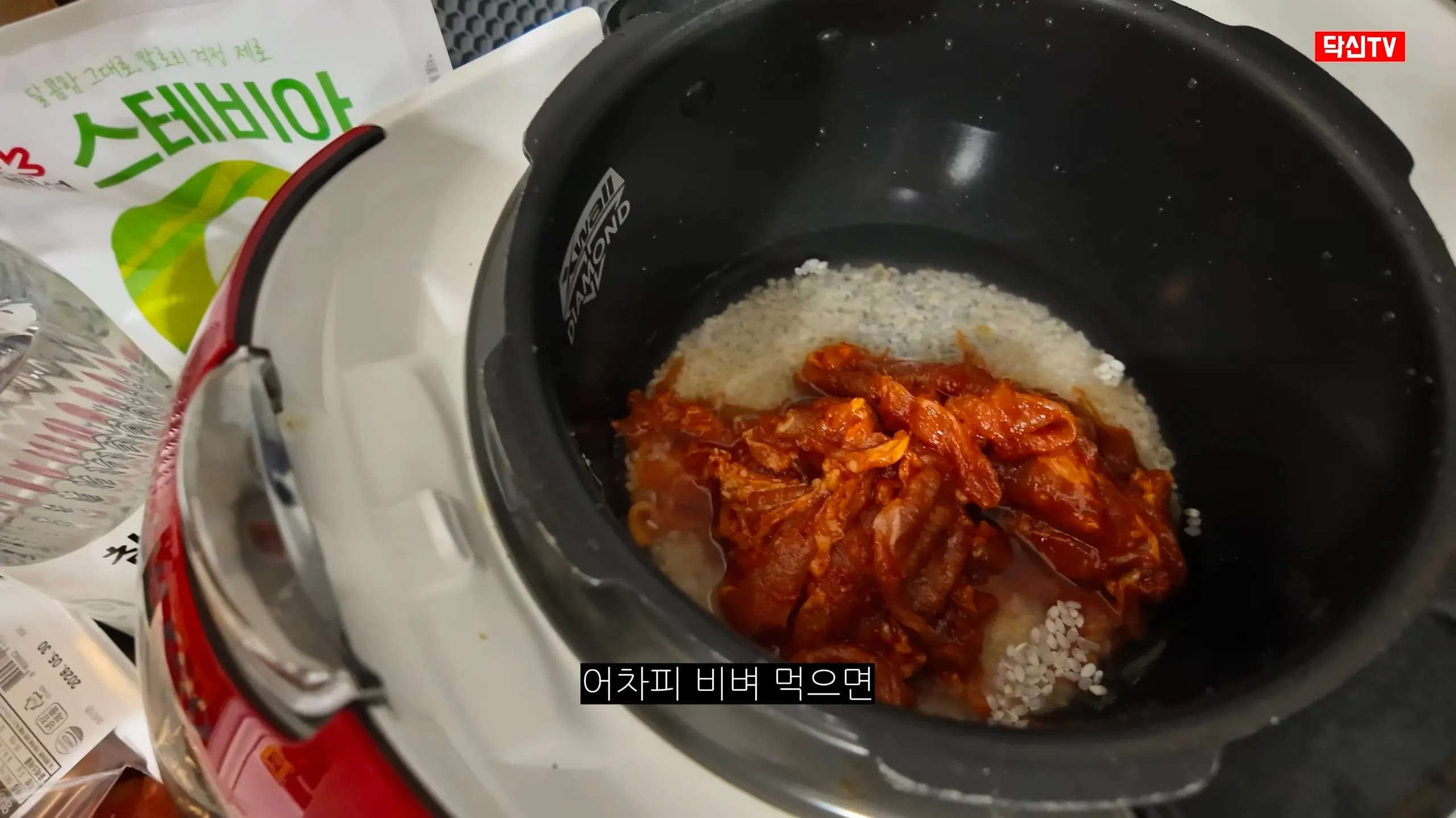 내과 전문의가 알려주는 자취생 제육덮밥 요리법