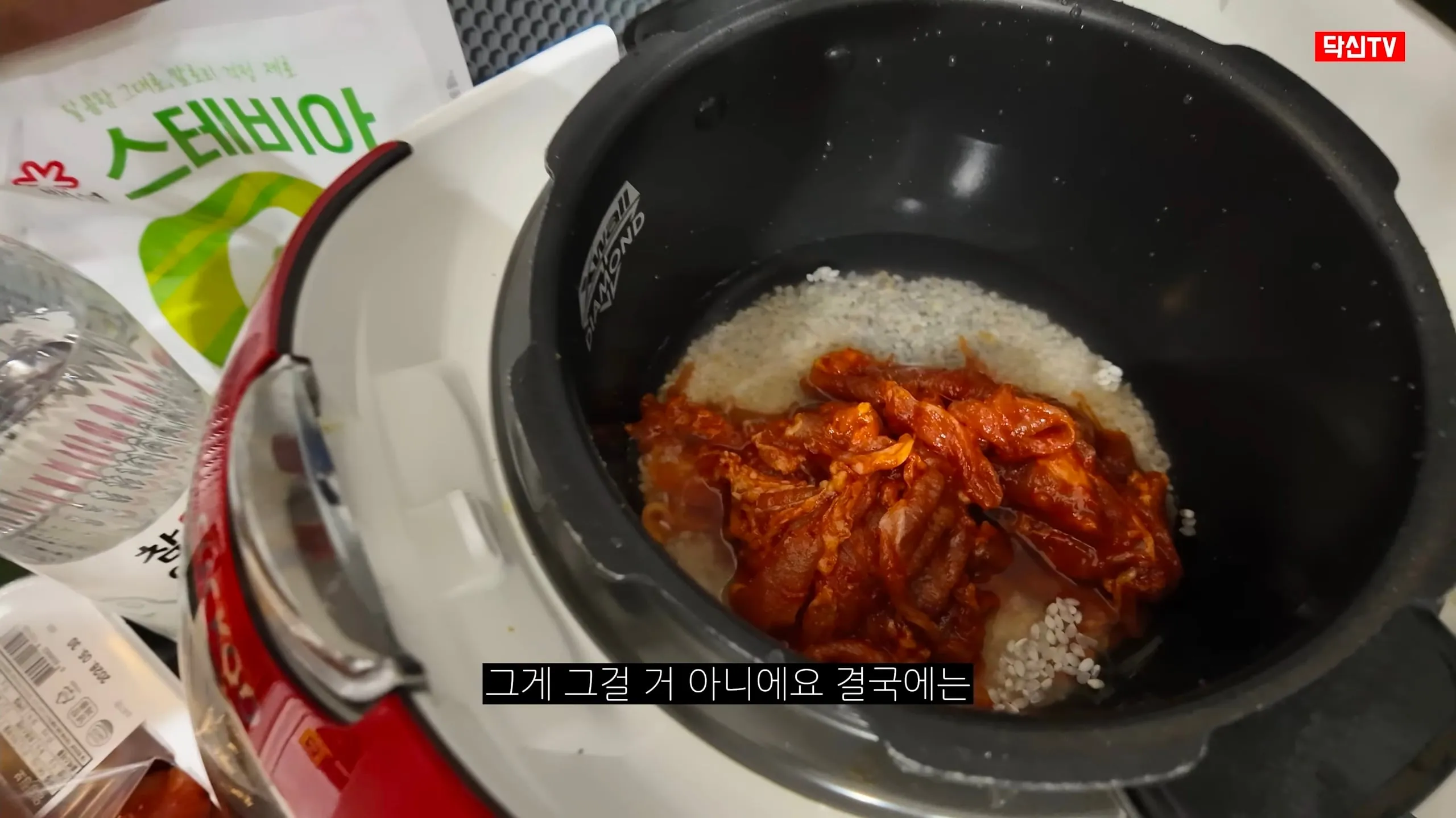 내과 전문의가 알려주는 자취생 제육덮밥 요리법