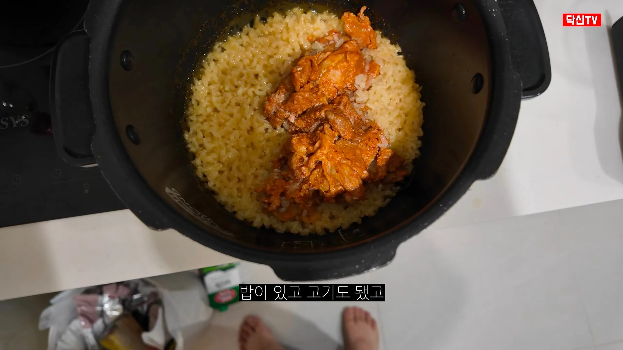 내과 전문의가 알려주는 자취생 제육덮밥 요리법