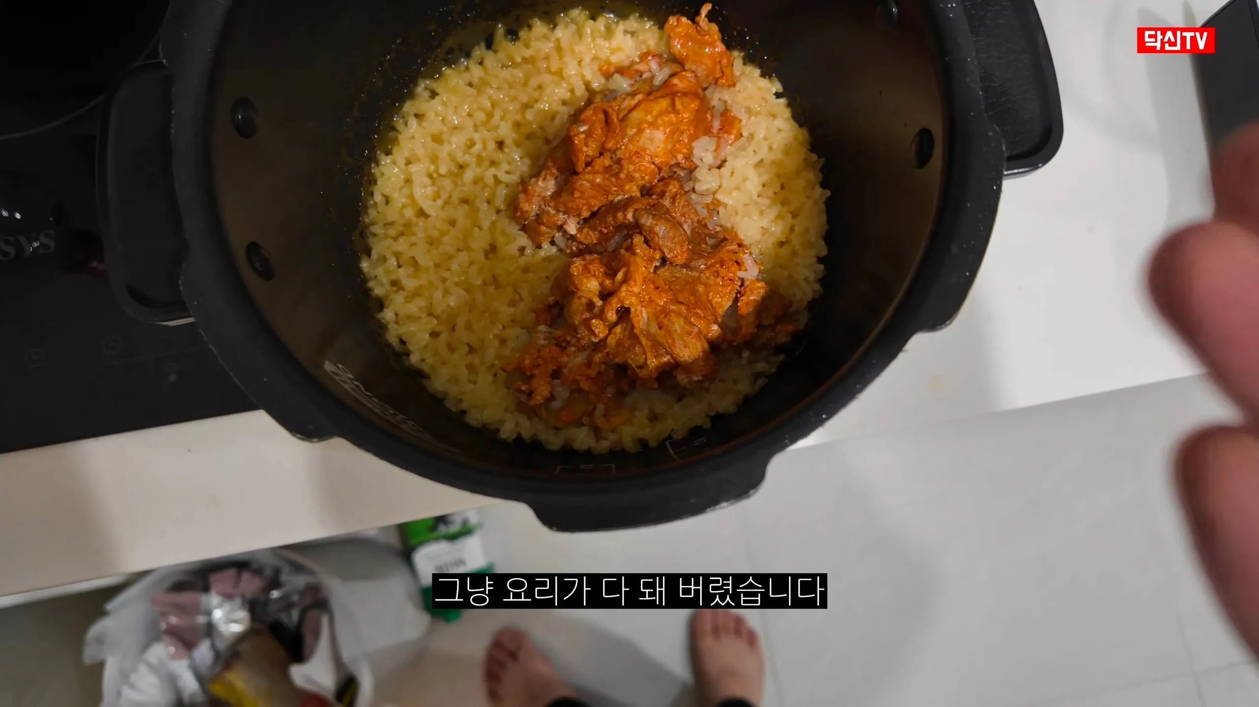 내과 전문의가 알려주는 자취생 제육덮밥 요리법
