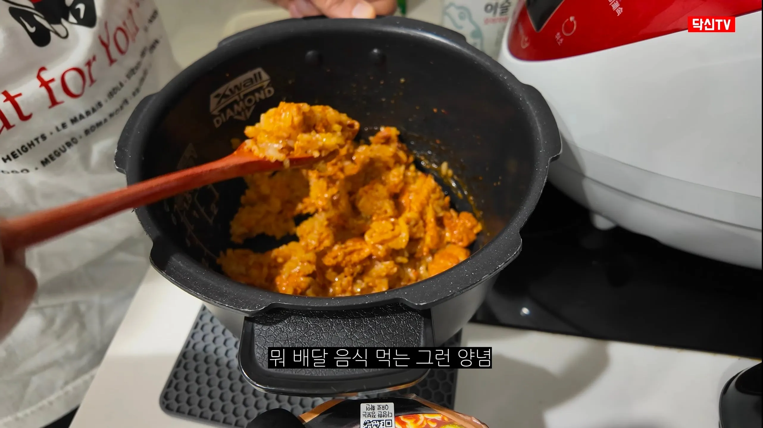 내과 전문의가 알려주는 자취생 제육덮밥 요리법