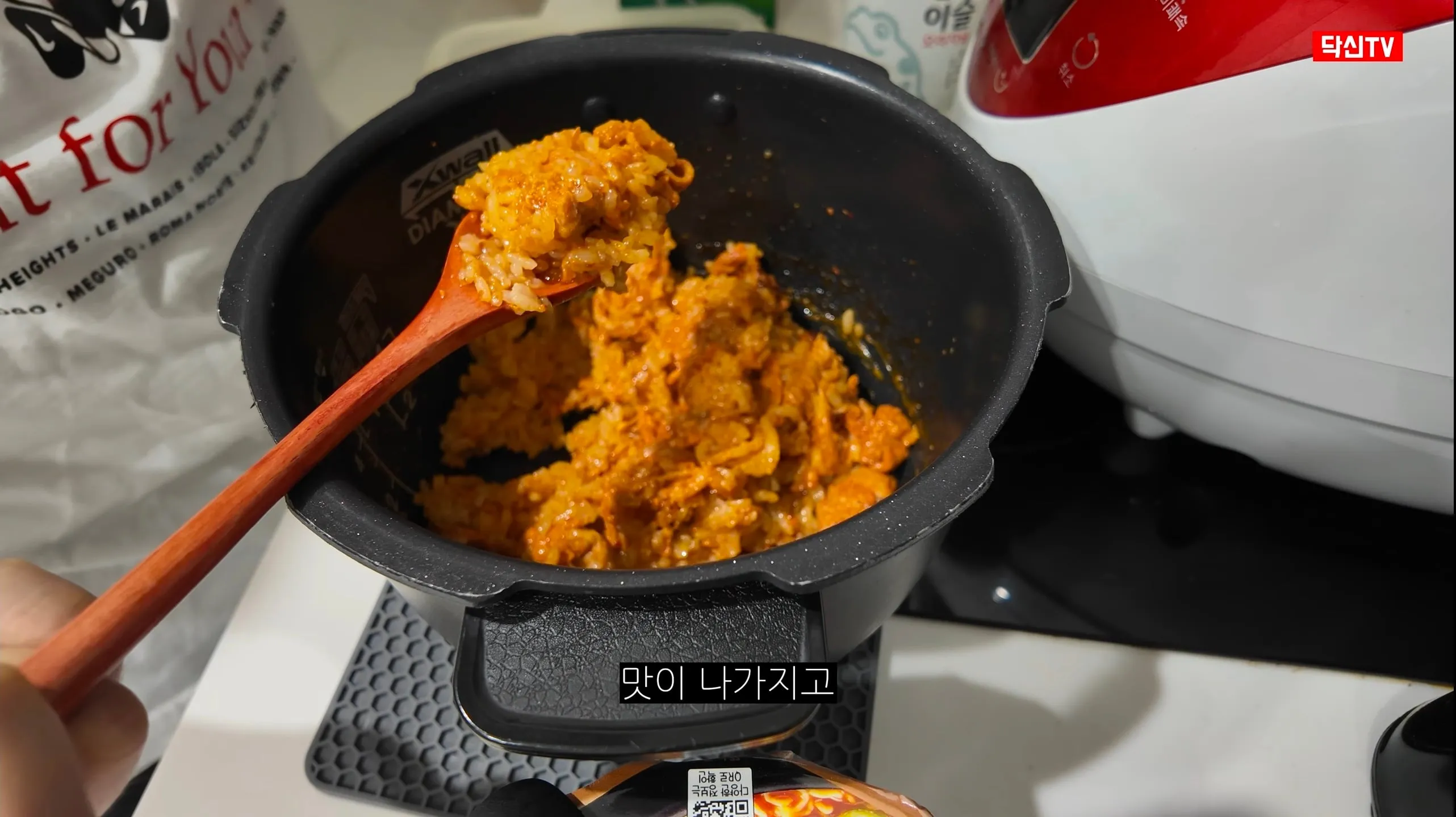 내과 전문의가 알려주는 자취생 제육덮밥 요리법