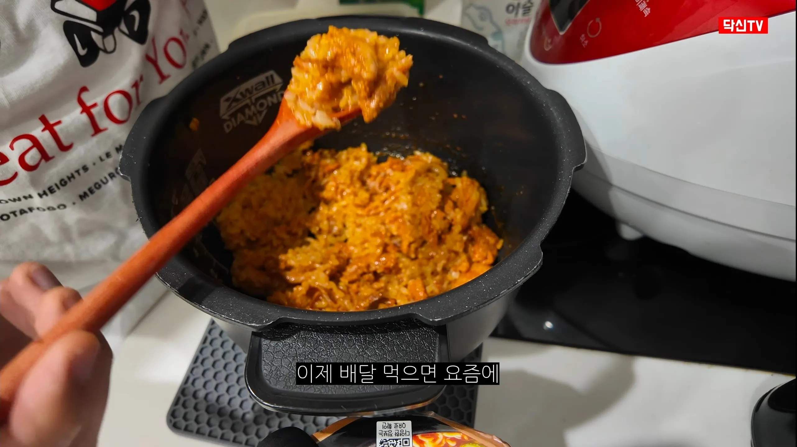 내과 전문의가 알려주는 자취생 제육덮밥 요리법