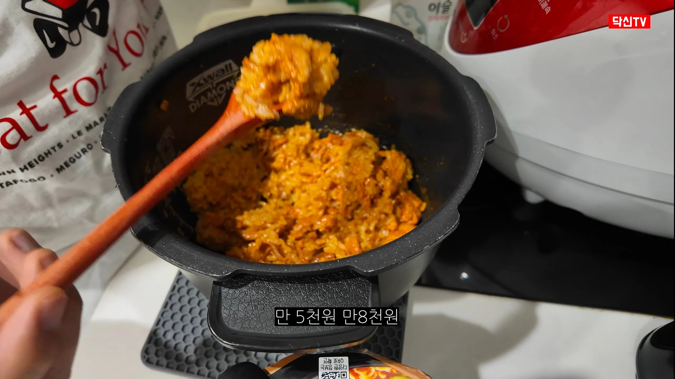 내과 전문의가 알려주는 자취생 제육덮밥 요리법