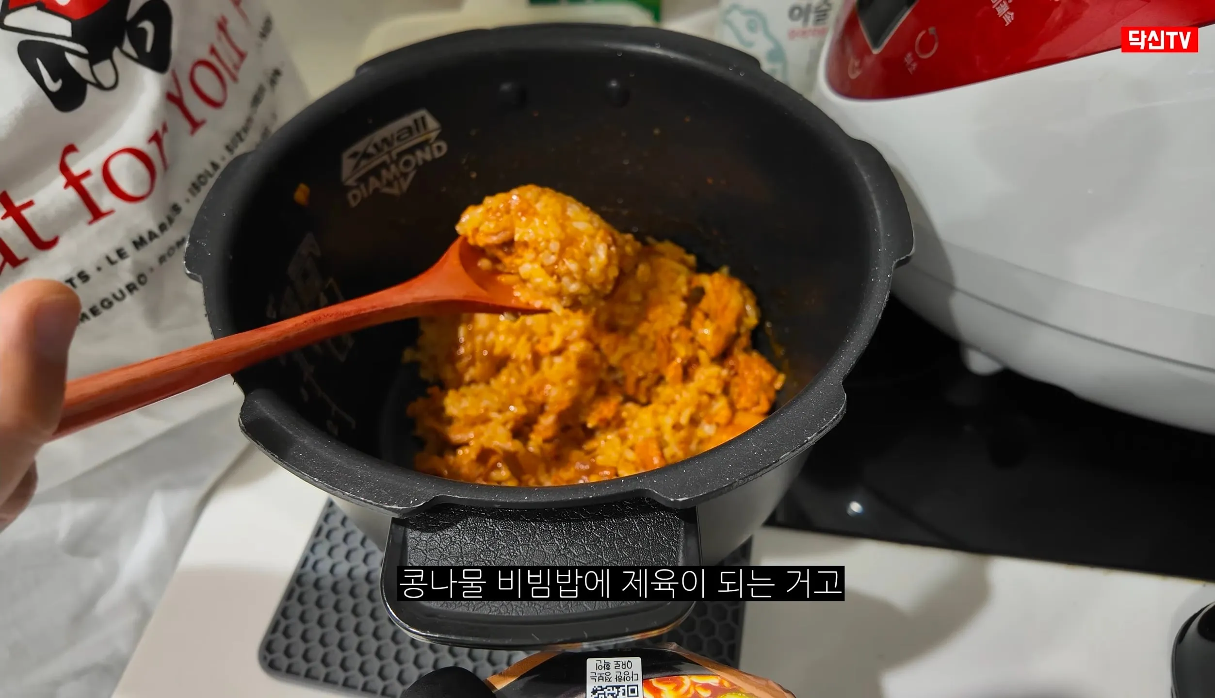 내과 전문의가 알려주는 자취생 제육덮밥 요리법