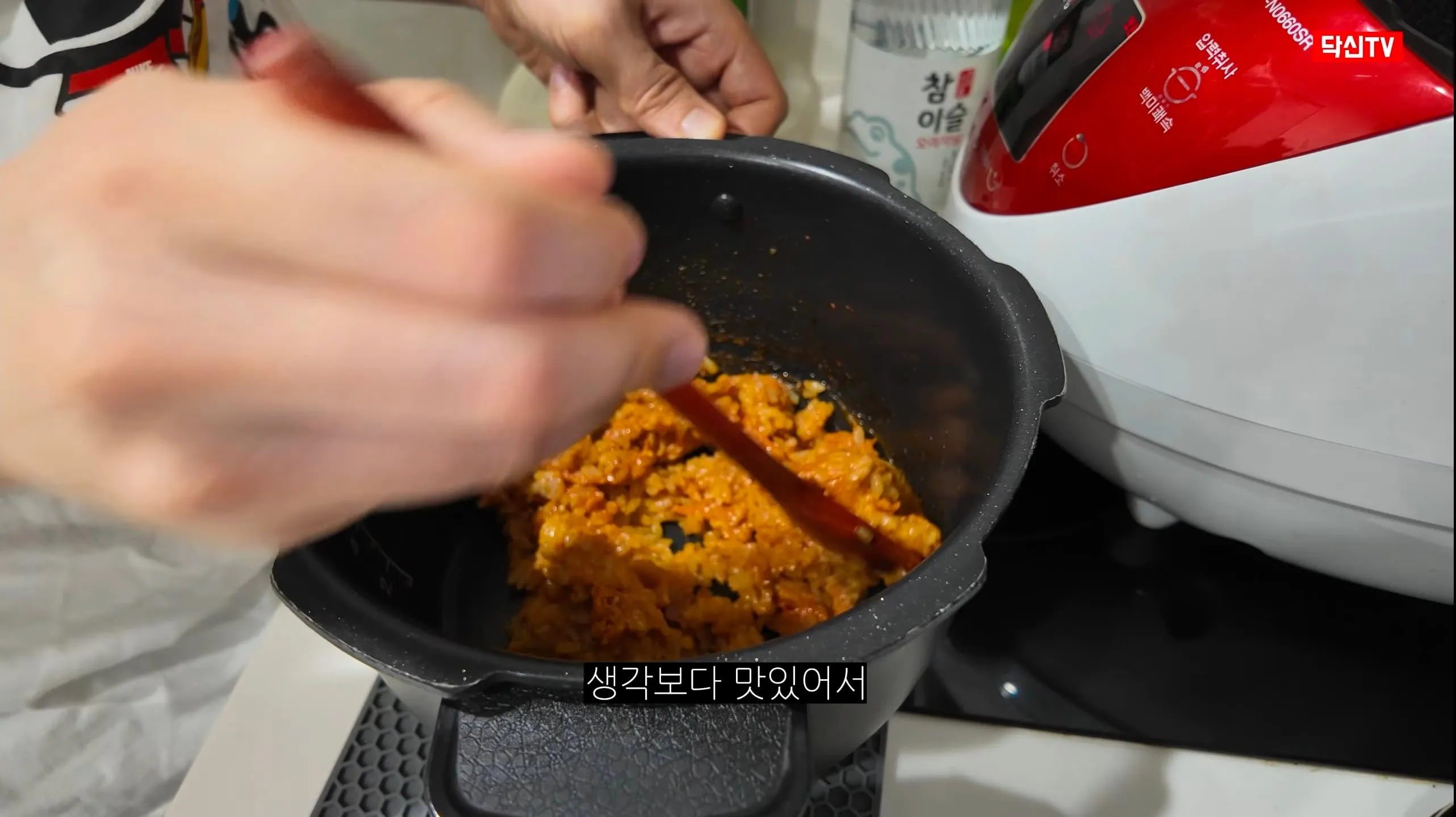내과 전문의가 알려주는 자취생 제육덮밥 요리법