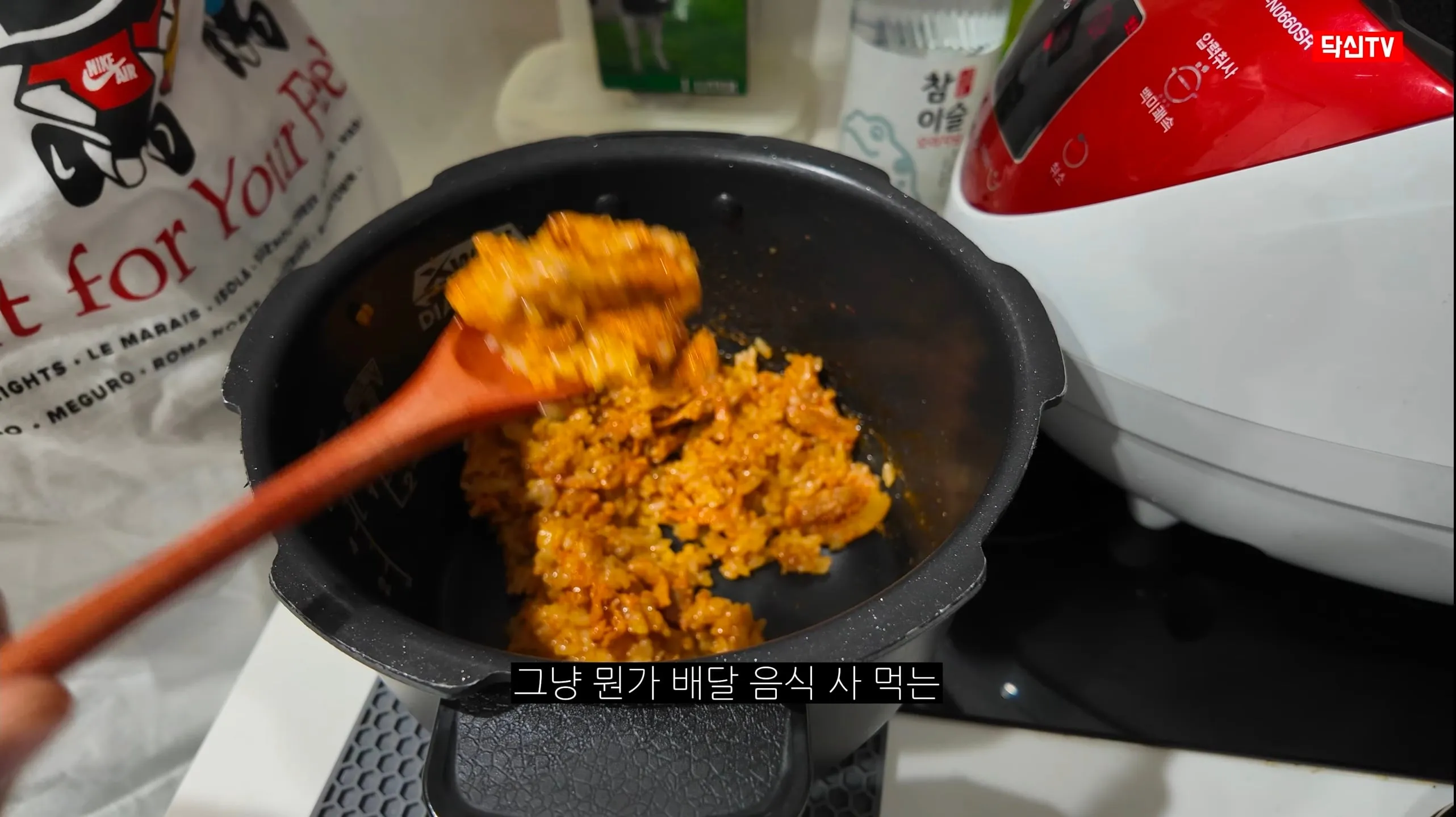 내과 전문의가 알려주는 자취생 제육덮밥 요리법