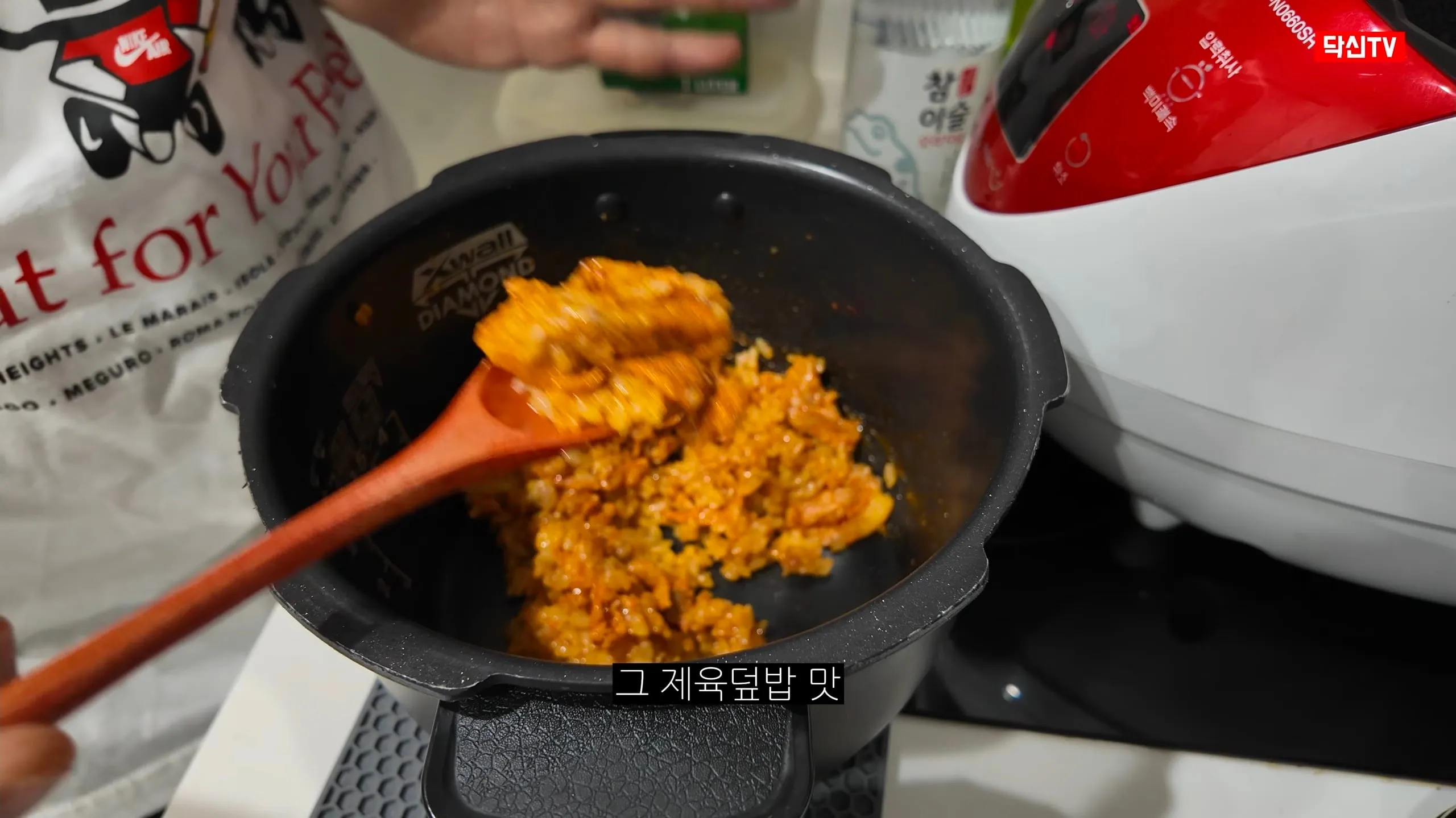 내과 전문의가 알려주는 자취생 제육덮밥 요리법