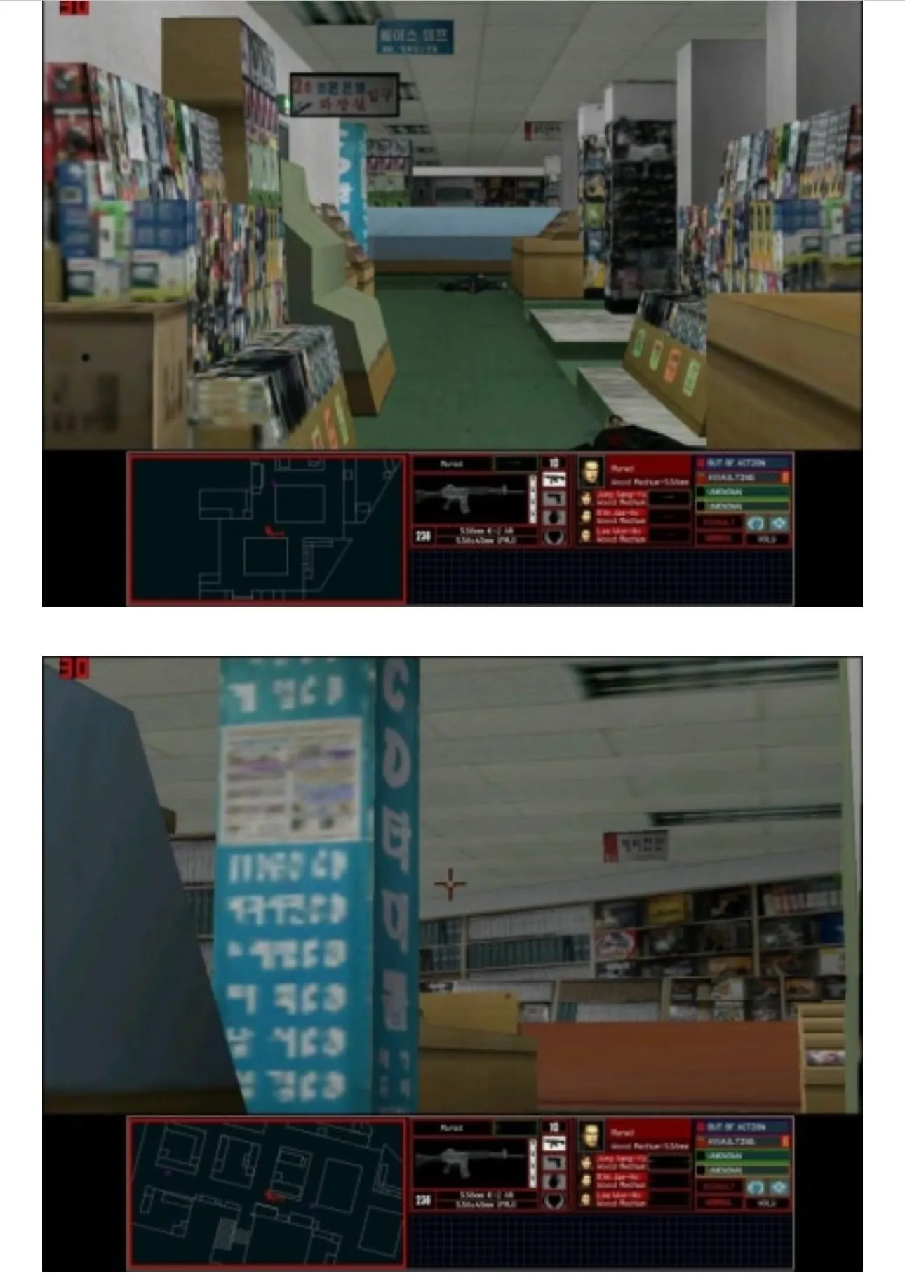 이번에 한국 지역을 구현한 게임