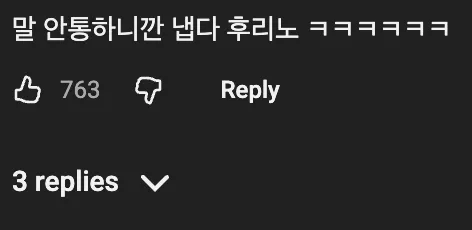 💊  키앤필) 의료용 대마초를 처방받는 방법