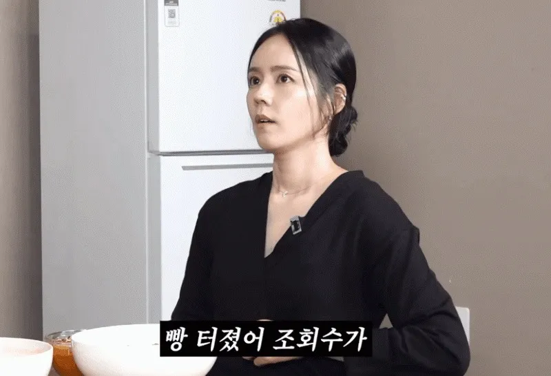 꼰대희 유튜브 출연한 한가인